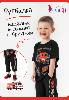 26efe0be-4f27-4878-b368-7a1b3dec6cf2