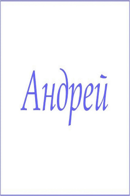 2c3bfa42-efa5-4e6b-95ed-9017cc0f2a2a