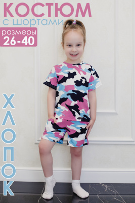 17b850d6-943c-4b9b-bcf6-4bdd1132db68