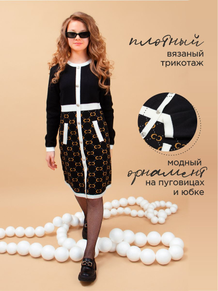 b2da6301-e45e-4062-aff1-432065ced1d9